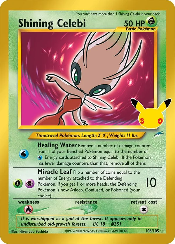 Schimmerndes Celebi 106/105, –, aus 30 Jahre: Klassische Sammlung