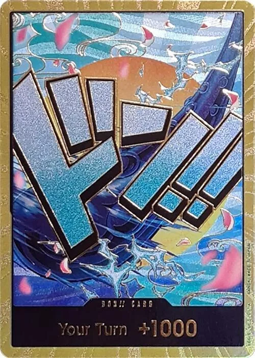 DON!! Card (Yamato) (Gold) DON, DON!!, aus DON!! Cards