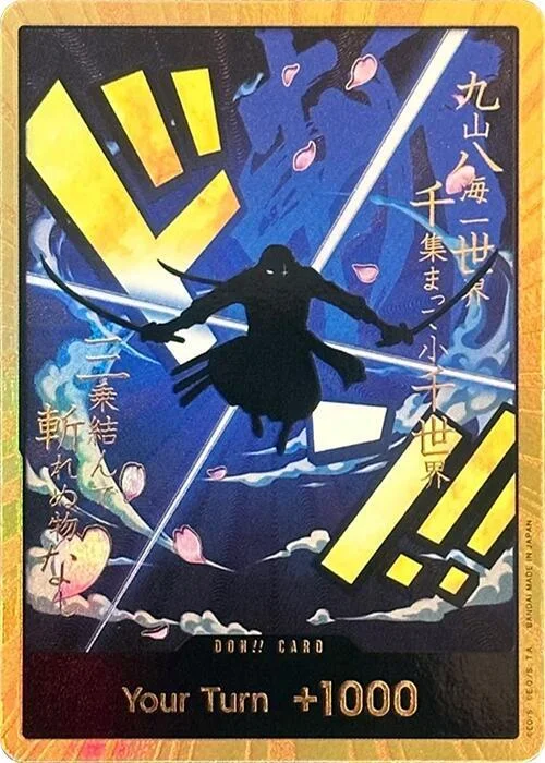DON!! Card (Zoro) (Gold) DON, DON!!, aus DON!! Cards
