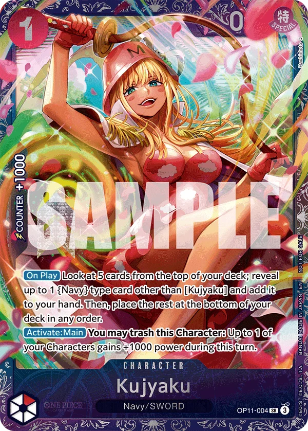 Kujyaku OP11-004, SR, aus Promotion card