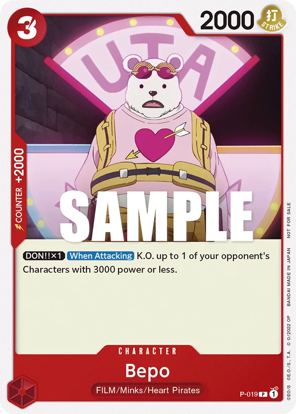 Bepo P-019, P, aus Promotion card
