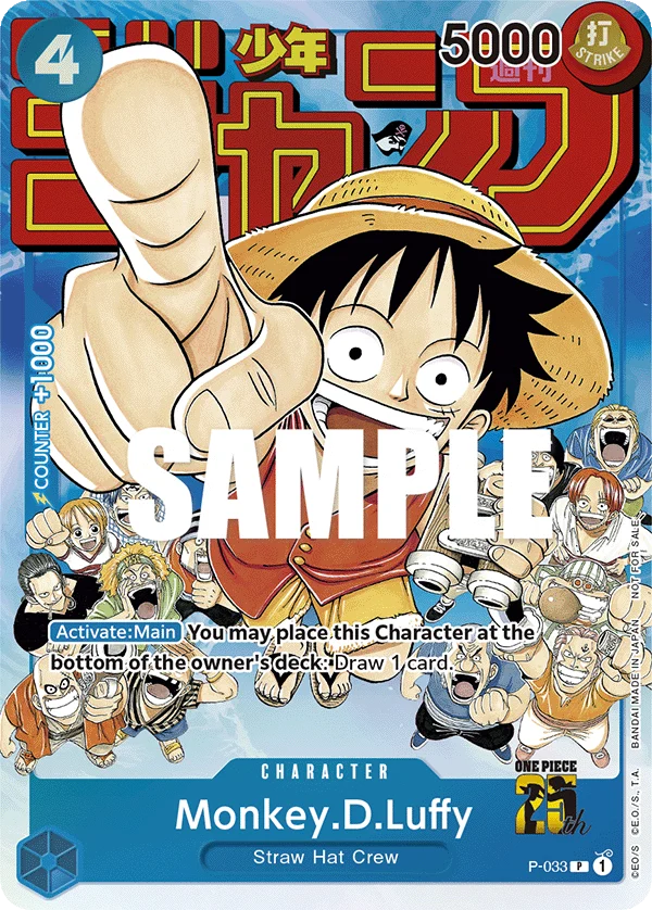 Monkey.D.Luffy P-033, P, aus Promotion card
