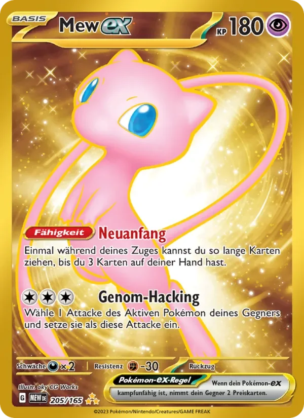 Mew-ex 205, Hyper Rare, aus 151