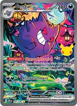 Gengar-ex 154