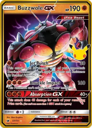 Masskito GX 57/111