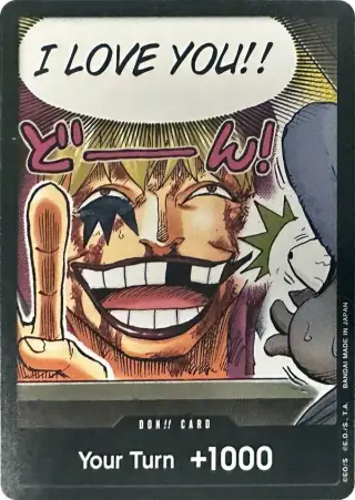 DON!! Card (Color) (Special DON!! Card Pack) DON