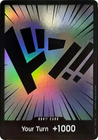 DON!! Card DON
