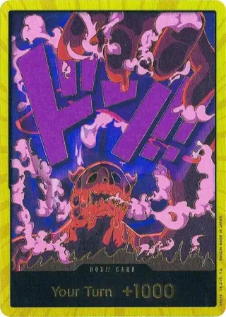 DON!! Card (Magellan) (Gold) DON