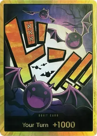 DON!! Card (Gecko Moria) (Gold) DON