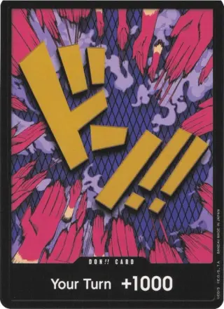 DON!! Card (Ivankov) DON