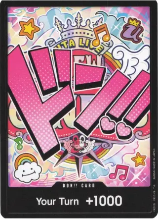DON!! Card (Uta) DON