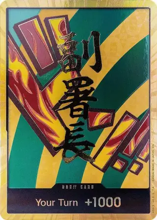DON!! Card (Hannyabal) (Gold) DON