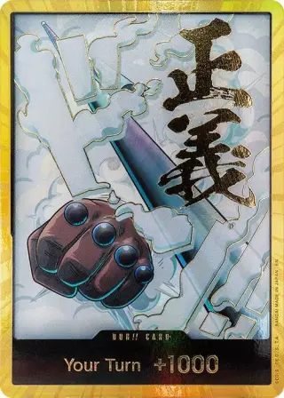 DON!! Card (Smoker) (Gold) DON