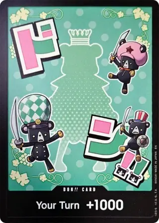 DON!! Card (Sugar) DON