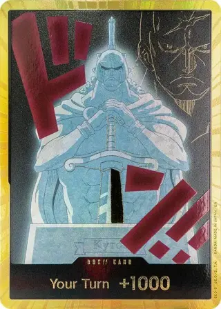 DON!! Card (Kyros) (Gold) DON