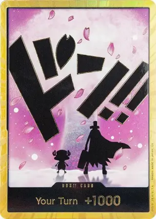 DON!! Card (Chopper) (Gold) DON