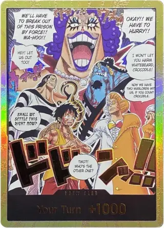 DON!! Card (Alternate Art) (Gold) DON