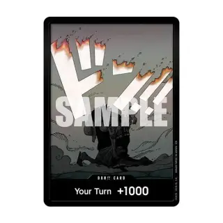 DON!! Card (Double Pack Set Vol. 11) (Luffy and Ace) DON