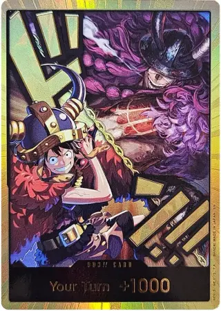 DON!! Card (Alternate Art) (Luffy and Loki) (Gold) DON