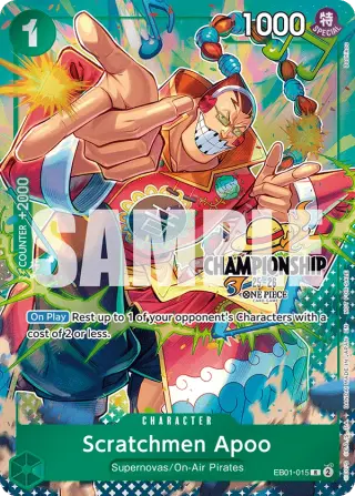 Scratchmen Apoo EB01-015