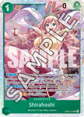 Shirahoshi EB05-014