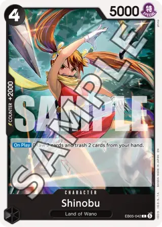 Shinobu EB05-042