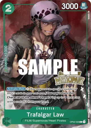 Trafalgar Law OP02-035