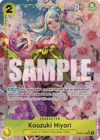 Kouzuki Hiyori OP06-106