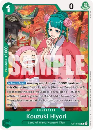 Kouzuki Hiyori OP12-028