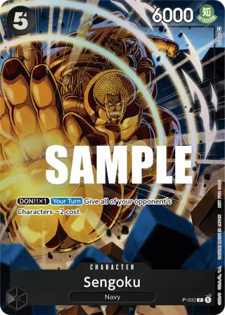 Sengoku P-032
