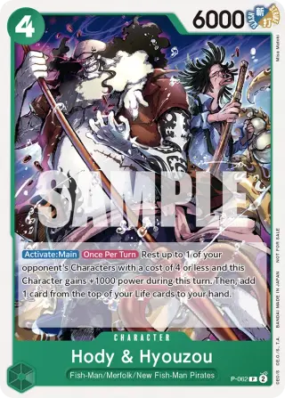 Hody & Hyouzou P-062