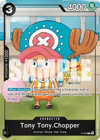 Tony Tony.Chopper P-065