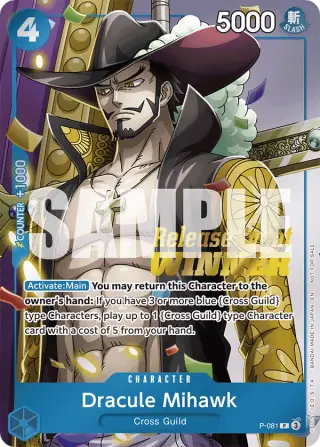 Dracule Mihawk P-081