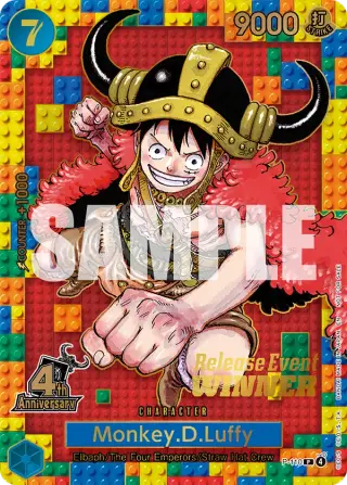 Monkey.D.Luffy P-110