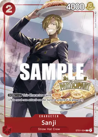 Sanji ST01-004