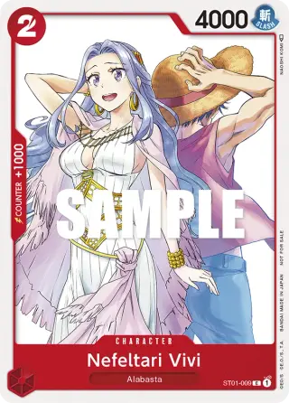 Nefeltari Vivi ST01-009