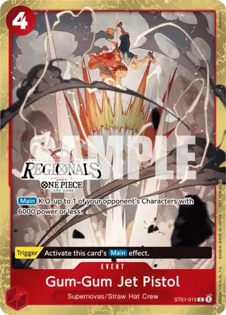 Gum-Gum Jet Pistol ST01-015