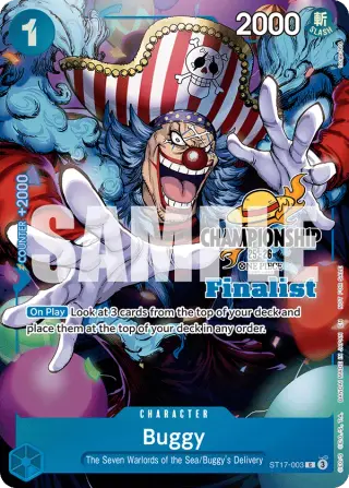 Buggy ST17-003