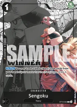 Sengoku ST19-002