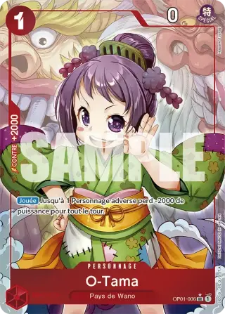 O-Tama OP01-006