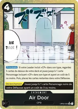 Air Door OP03-094