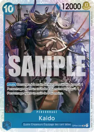Kaido OP04-044