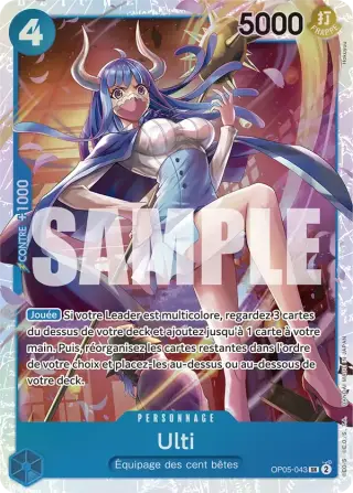 Ulti OP05-043