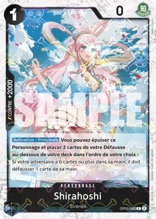 Shirahoshi OP05-082