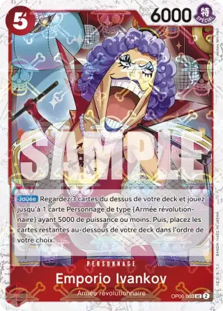 Emporio Ivankov OP06-003