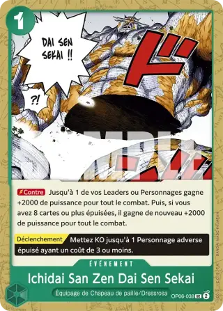 Ichidai San Zen Dai Sen Sekai OP06-038