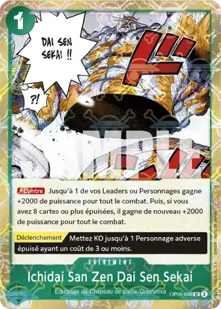Ichidai San Zen Dai Sen Sekai OP06-038