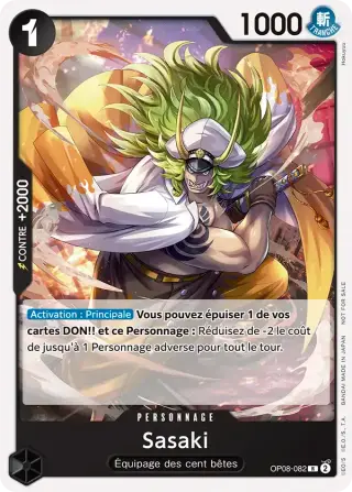 Sasaki OP08-082