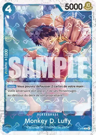 Monkey D. Luffy P-055