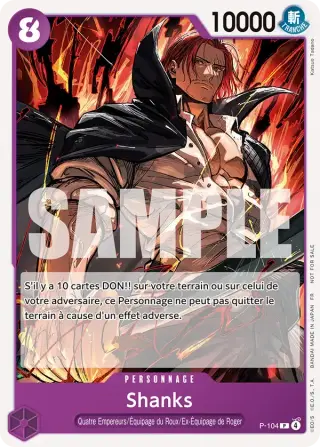 Shanks P-104